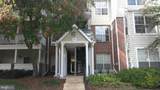 3910 Penderview Drive - Photo 1