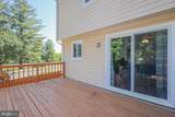 12501 Starfire Court - Photo 10