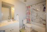 12501 Starfire Court - Photo 15