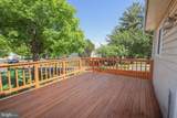 12501 Starfire Court - Photo 8