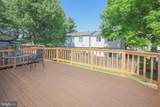 12501 Starfire Court - Photo 9