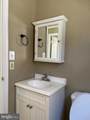212 George Street - Photo 9
