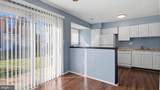 2612 Camberwell Court - Photo 1
