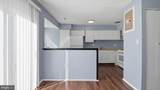 2612 Camberwell Court - Photo 2