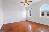 1125 Saint Paul Street - Photo 22
