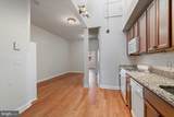 1125 Saint Paul Street - Photo 7