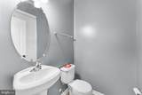 114 Featherstone Place - Photo 15