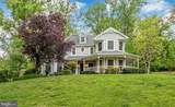 52 Atwater Road - Photo 2