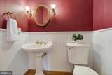 52 Atwater Road - Photo 28