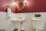 52 Atwater Road - Photo 29
