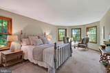 52 Atwater Road - Photo 30