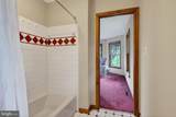 52 Atwater Road - Photo 45