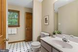 52 Atwater Road - Photo 47