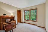 52 Atwater Road - Photo 49