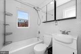 801 Cox Avenue - Photo 15