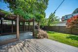 801 Cox Avenue - Photo 34
