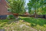 801 Cox Avenue - Photo 44