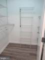 851 Glebe Road - Photo 16