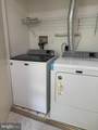 188 Crossbow Lane - Photo 16