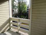 244 Reynolds Street - Photo 24