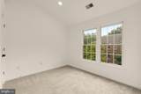 4024 Heatherstone Court - Photo 35