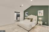 4024 Heatherstone Court - Photo 38
