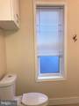 1720 9TH Street - Photo 20