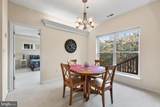 1204 Back Creek Loop - Photo 15