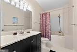 1204 Back Creek Loop - Photo 23