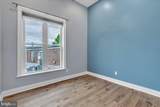 5551 Illinois Avenue - Photo 25