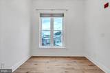5551 Illinois Avenue - Photo 5
