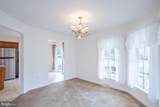 110 Payne Lane - Photo 10