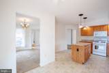 110 Payne Lane - Photo 14