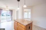 110 Payne Lane - Photo 15