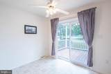 110 Payne Lane - Photo 16