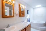 110 Payne Lane - Photo 20