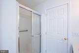 110 Payne Lane - Photo 21