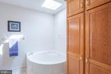 110 Payne Lane - Photo 22