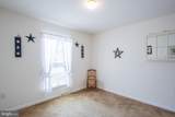 110 Payne Lane - Photo 25