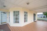 110 Payne Lane - Photo 4
