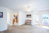 110 Payne Lane - Photo 8