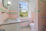 2316 Midland Road - Photo 17