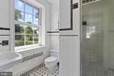 2316 Midland Road - Photo 8