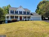 5 Averil Court - Photo 1