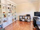 5 Averil Court - Photo 16