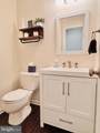 5 Averil Court - Photo 32