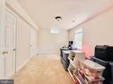 5 Averil Court - Photo 37