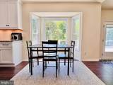 5 Averil Court - Photo 9