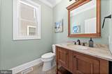 231 8TH Street - Photo 38