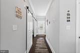 231 8TH Street - Photo 44
